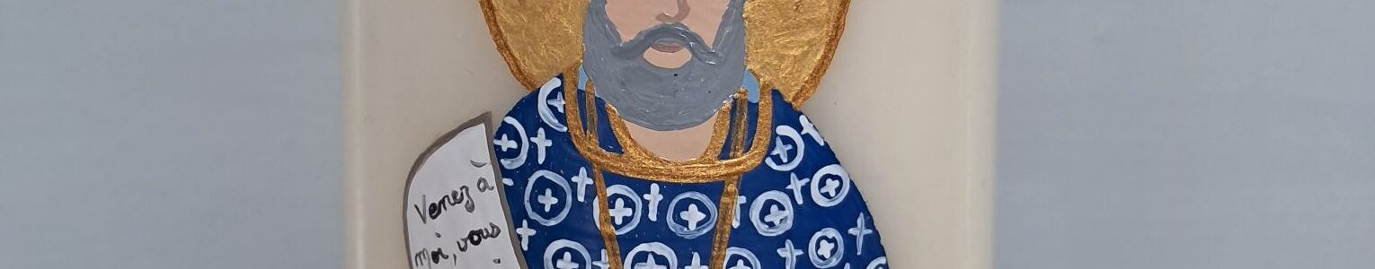 Saint Alexis