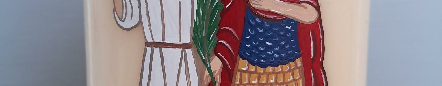 Saints Donatien et Rogatien
