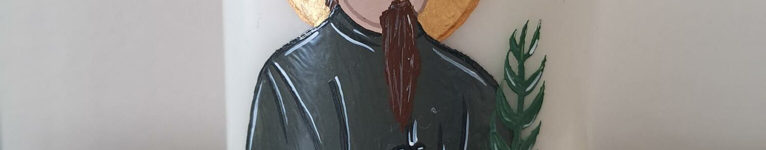 Saint Auguste Chapdeleine