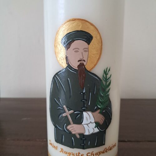 Saint Auguste Chapdeleine