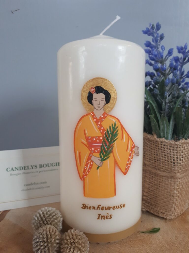 Bienheureuse Inès Takeya