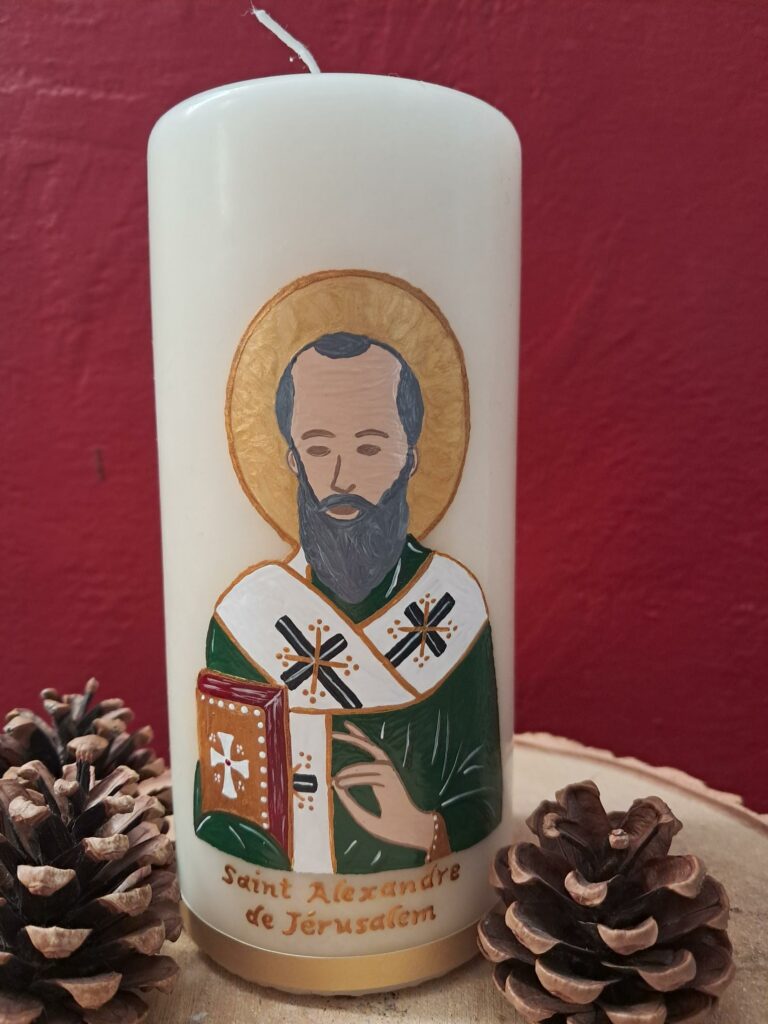 Saint Alexandre de Jérusalem