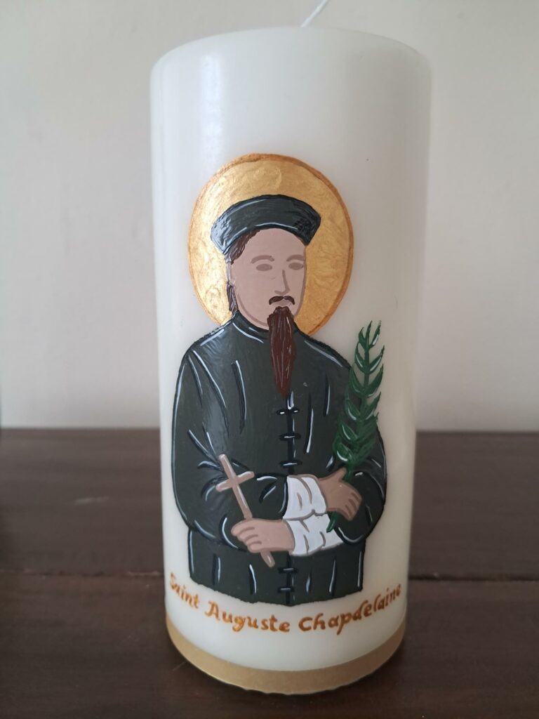 Saint Auguste Chapdeleine