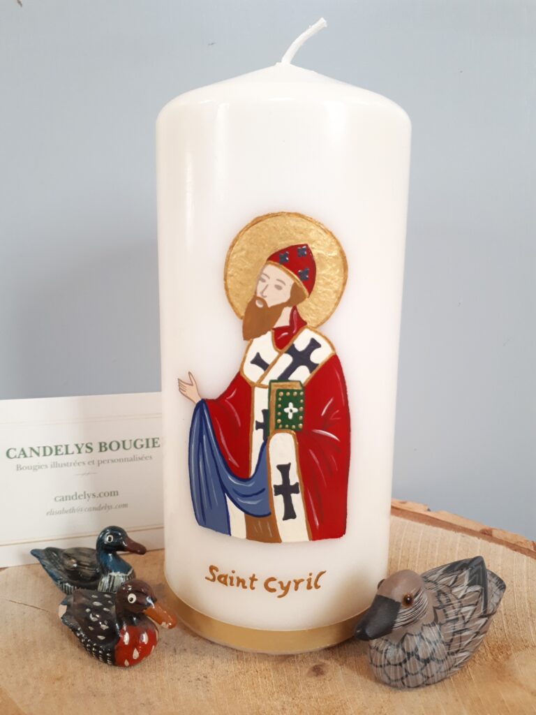 Saint Cyrille d&rsquo;Alexandrie