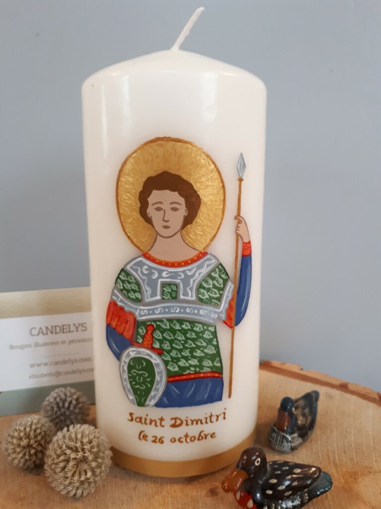 Saint Dimitri