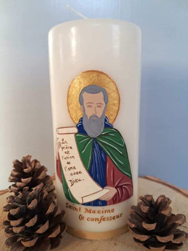 Saint Maxime le Confesseur