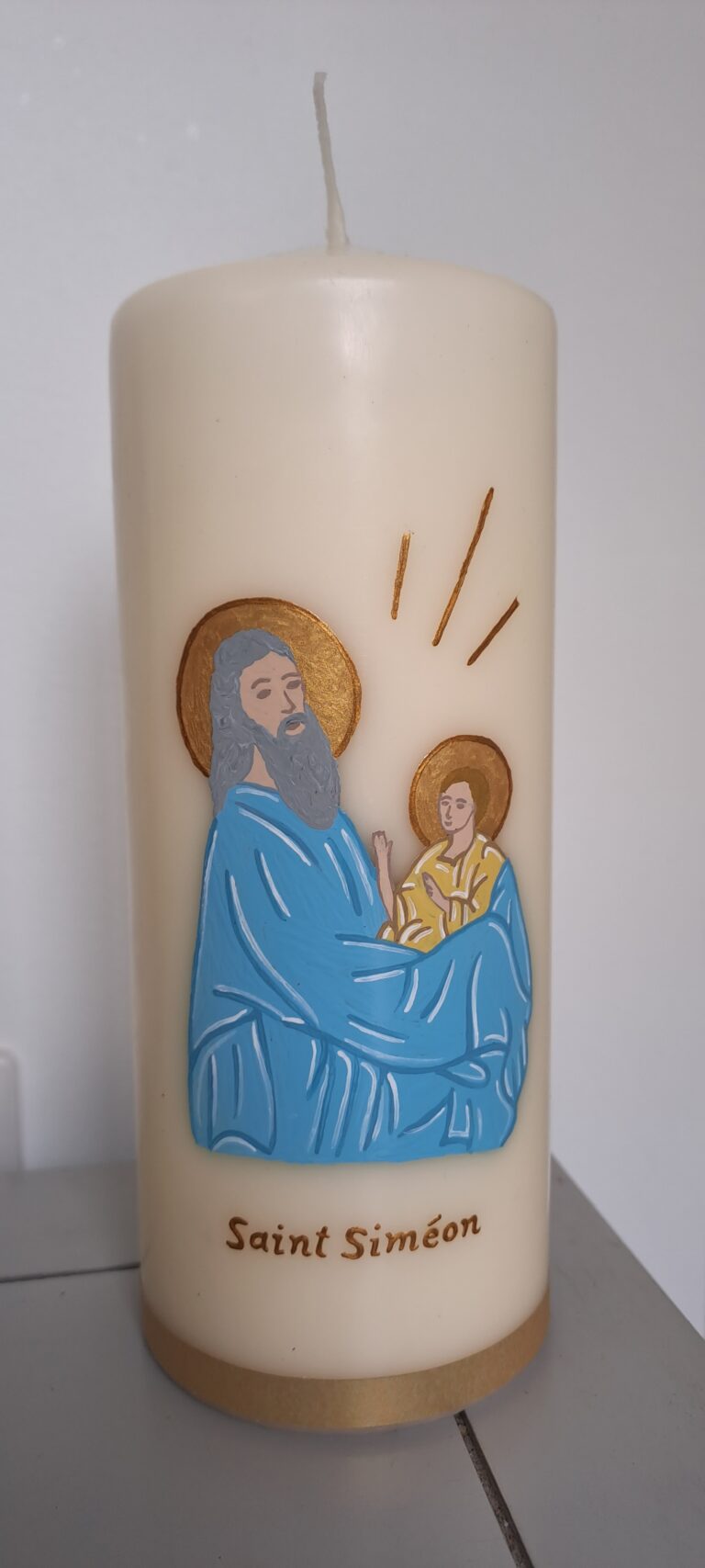 Saint Siméon