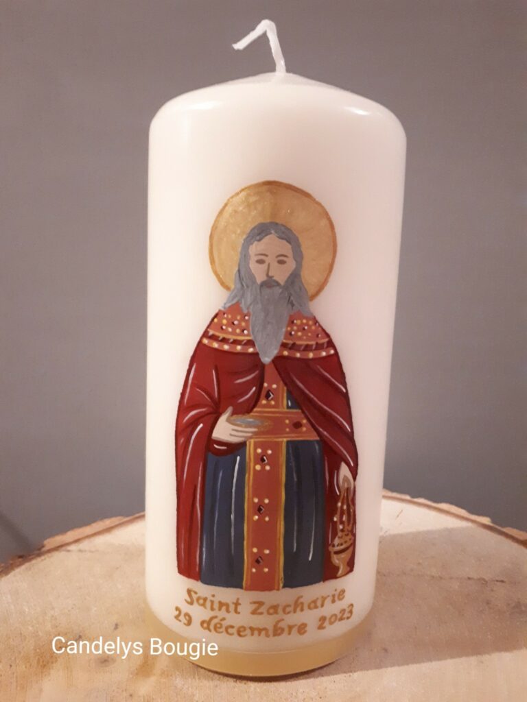 Saint Zacharie, père de Jean-Baptiste